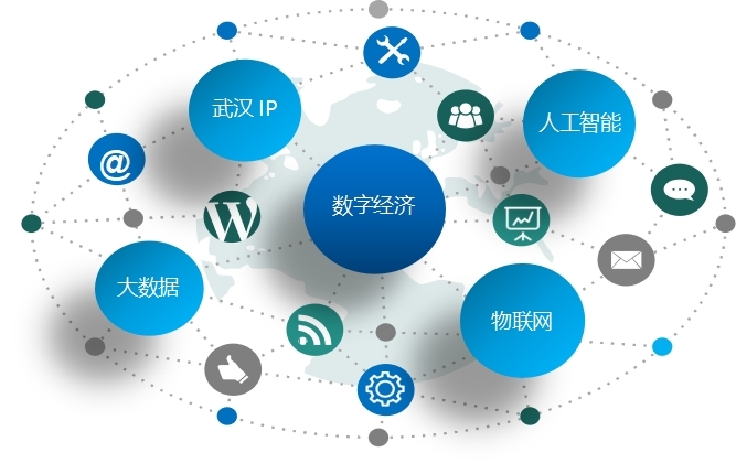 走進(jìn)新長江傳媒大廈 武漢‘最美’建筑與人工智能雙創(chuàng)服務(wù)的新地標(biāo)